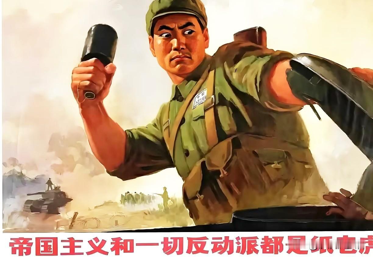 为什么中国现在举世为敌，崛起之路走得那么艰难，答案终于找到了。就是怕！没错，