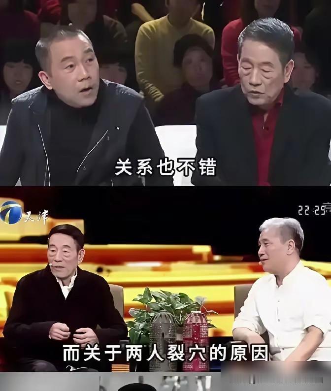 到底是马志明成就了杨少华，还是杨少华成就了马志明？在他们搭档的三年里，杨少华接受