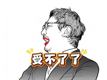 金靖撒娇萌翻全场！甜度爆表的视频让人无法抗拒