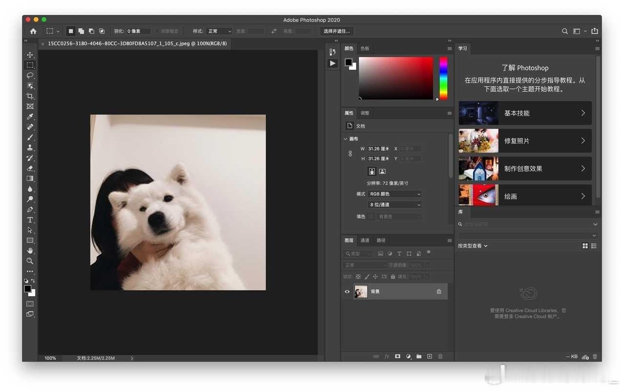AI逆向这把火真烧到软件公司门口了：有人被Adobe退订违约金惹毛，直接让Claude把七款Adob