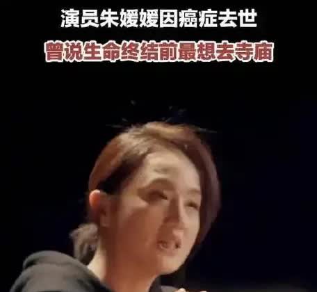 一直在等待奇迹能在她身上出现，可是她却没有叶檀老师那么幸运，叶檀老师已经