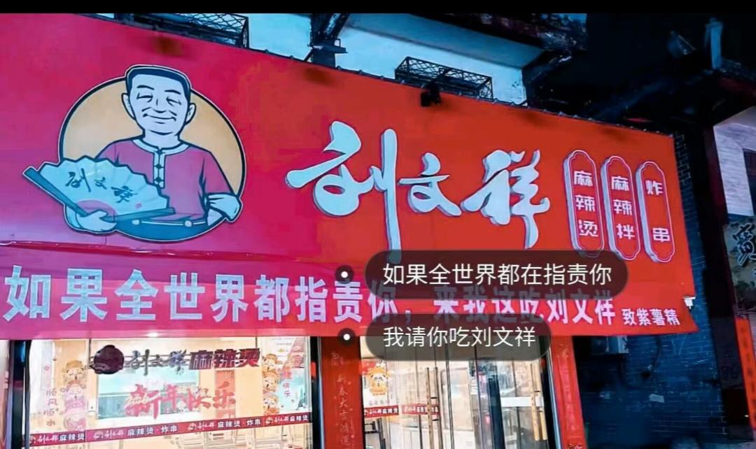 315翻车！最暖情话成最大骗局，良心何在？“如果全世界都指责你，我就带你去吃