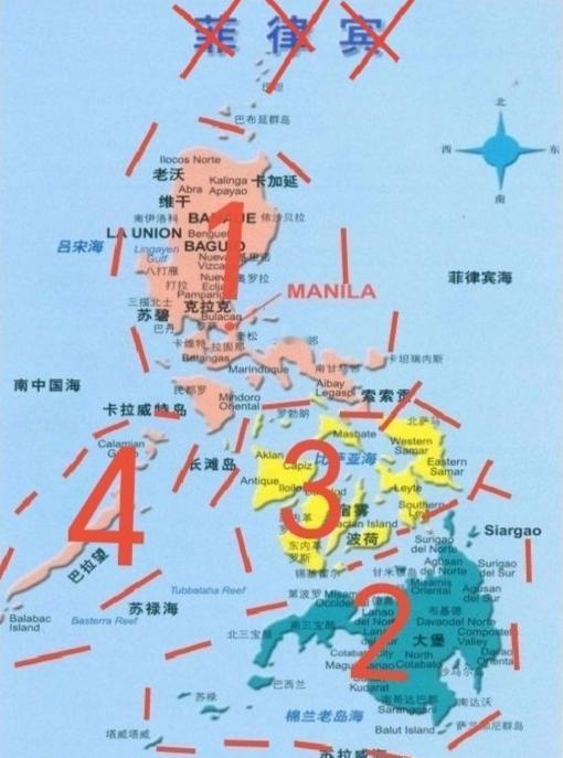 所谓的“菲律宾”，一国变四国，或许是对我们最好的结果！彻底的把菲律宾分割为吕宋、