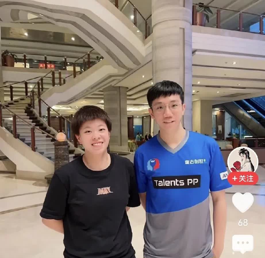 王艺迪跟杜凯琹哥哥的合影你看出什么了吗？反正杜凯琹看完不乐意了！港队一姐