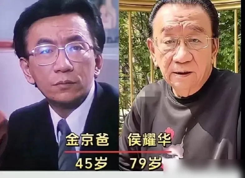 老片子翻出来一看，有人已不在，有人还稳坐C位。那时候拍戏，主演一集拿50块，顶