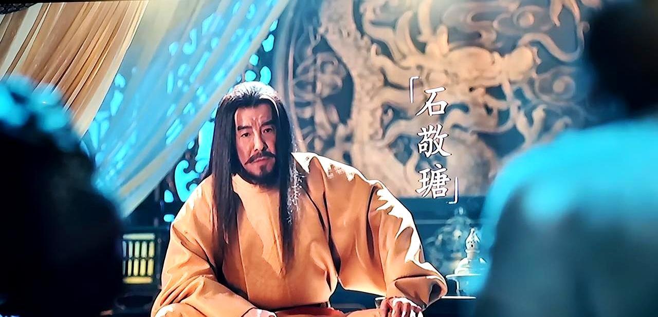 《太平年》一播，画面先甩观众一耳光：饿殍遍地，人啃人。8K高清把骨头缝都拍