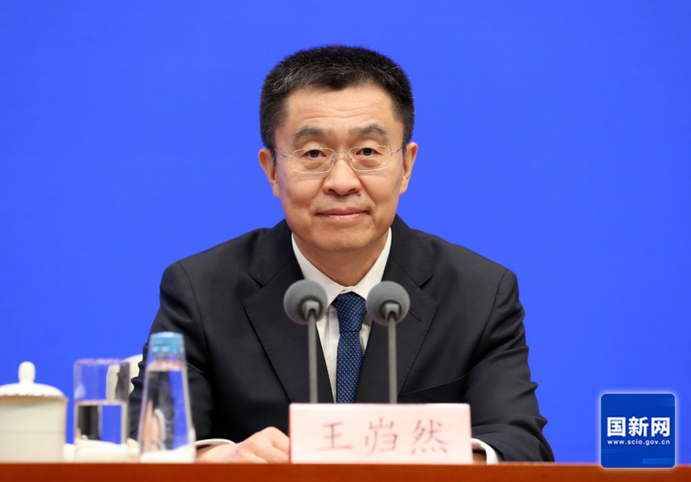 王岿然任新疆维吾尔自治区政府秘书长
