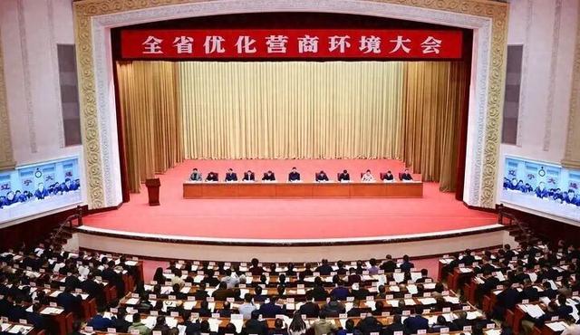 投资可过山海关