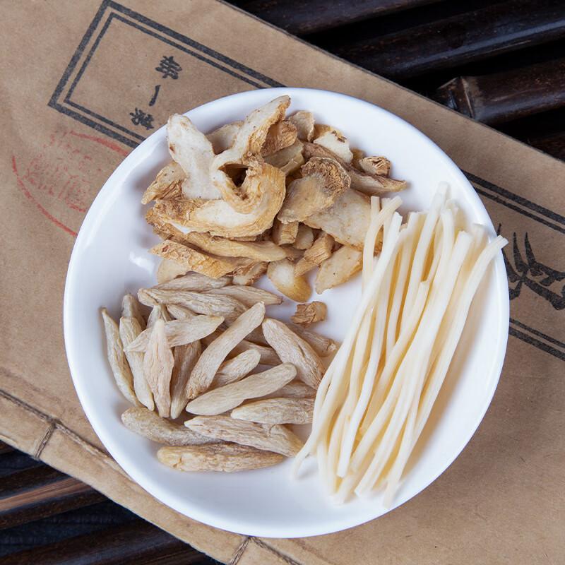 阴虚夹湿热，这种体质最难调，老中医传授一招一出现口干咽燥、心烦、睡眠不好