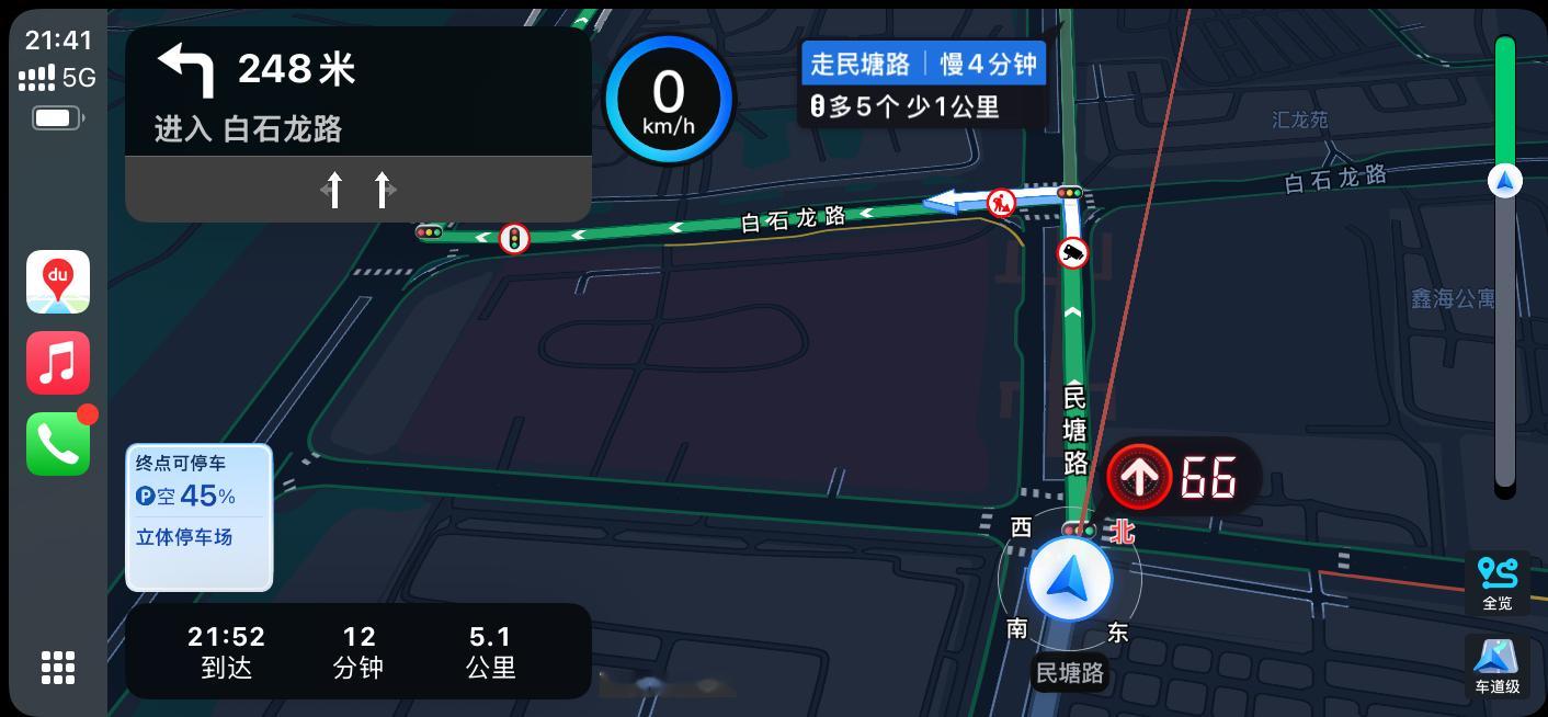 路过小印度，电驴和街边小吃真繁华​​​