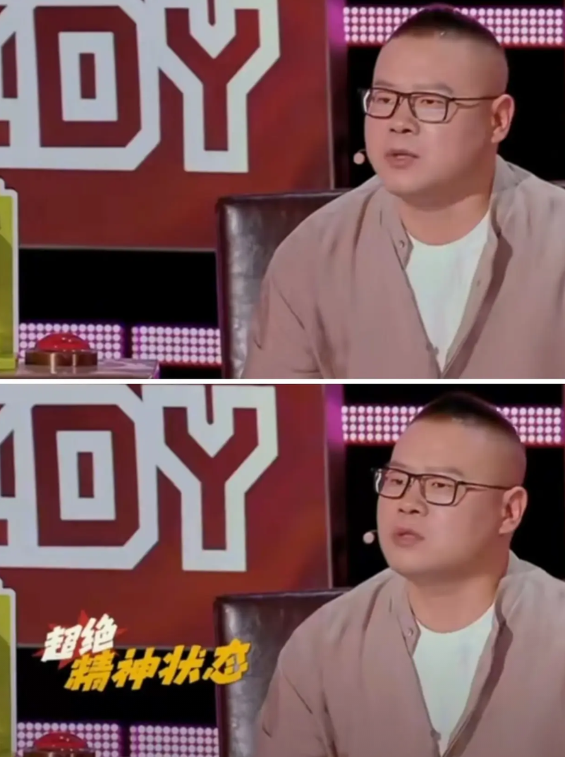 岳云鹏是个有意思的人。当他出现在喜单二的嘉宾席时，确实让有些人不舒服，黑粉会黑