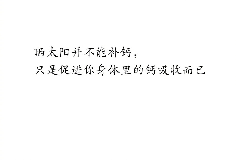 发现有些生活常识父母根本没教过我们