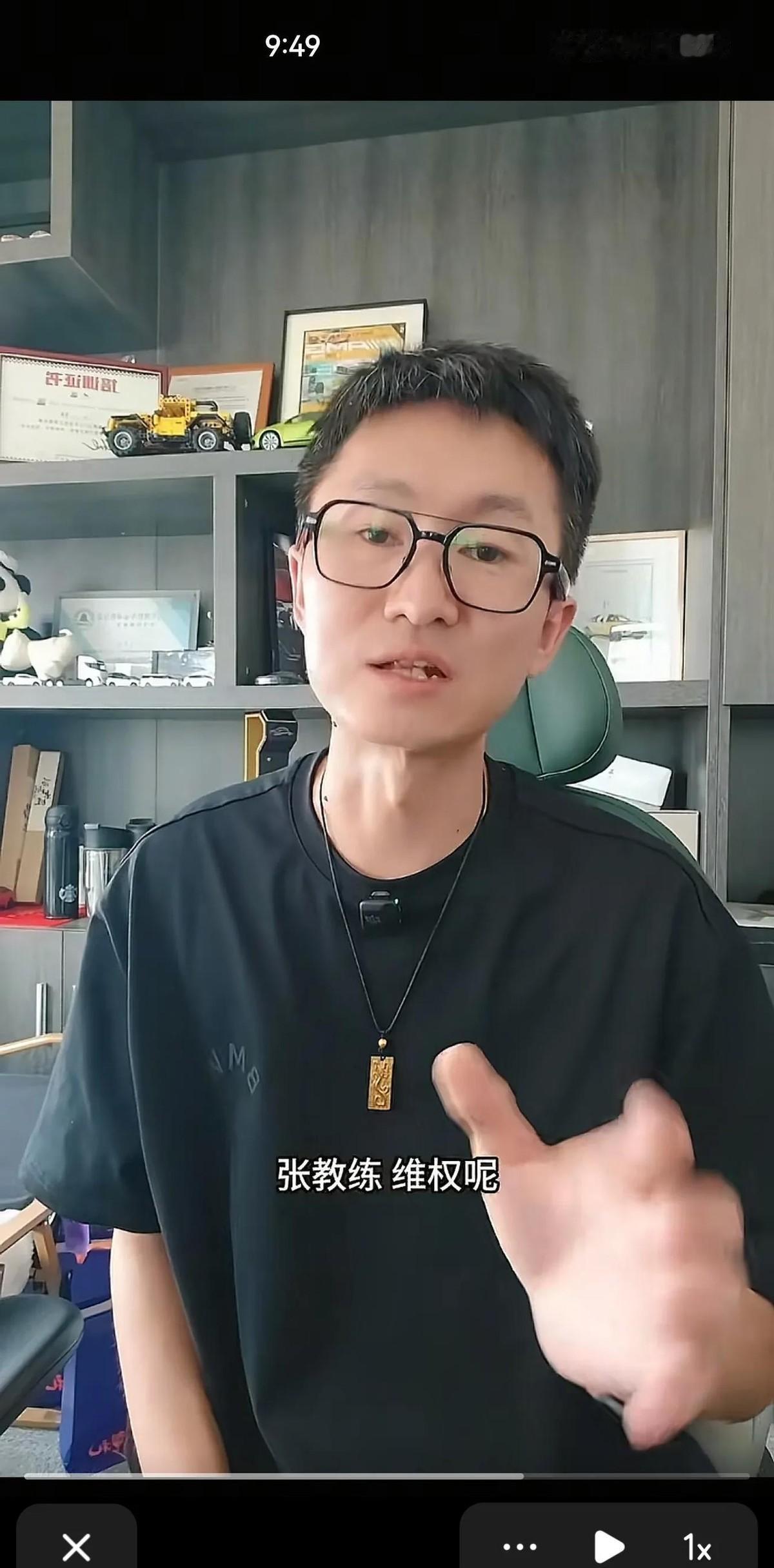 车评圈那点事儿，最近又演出了新花样。某些“大V”的操作流程简直成了标准模板：先伸
