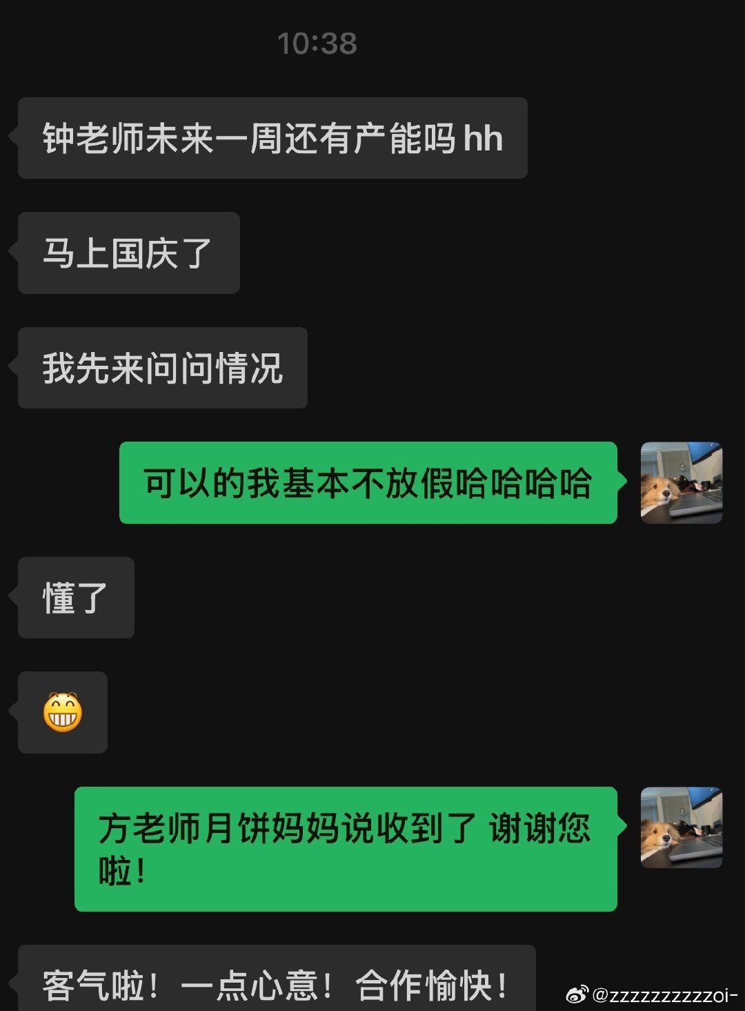…哎我觉得很多工作真的会被ai搞完gpt6和Claude最近同时降价，我幸好嫌麻烦没把活外包给人。很