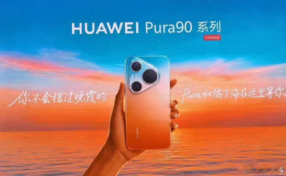 这个颜值，很难不心动。