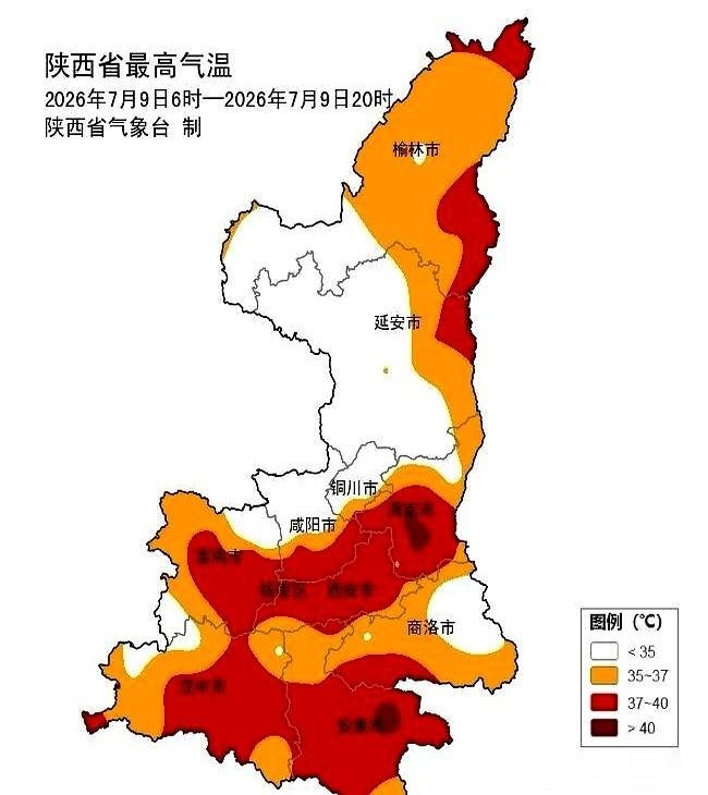 刚刷到一个排名，全国高温榜第一，不是武汉，是西安。那几个年年被叫“火炉”的南