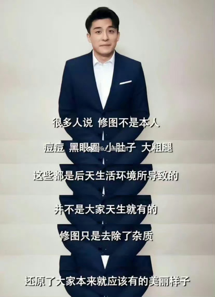 俺选吕小布他才是众望所归