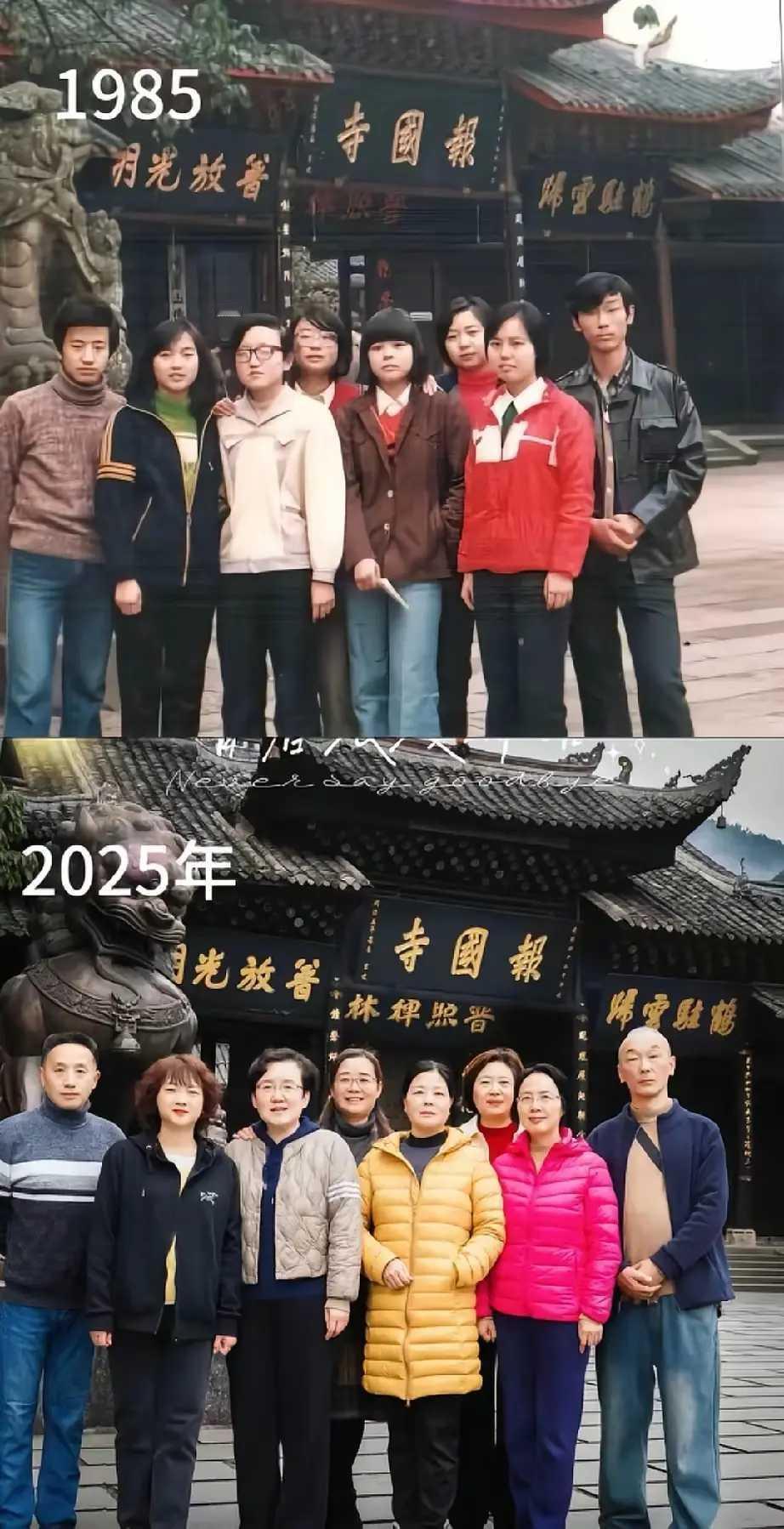 究竟是什么样的人才能配上她