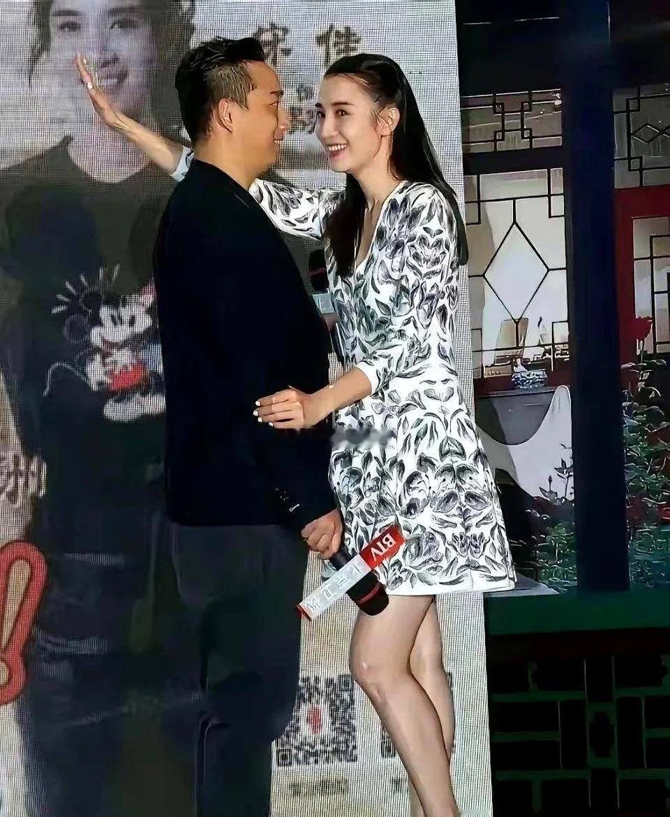 一张老照片被人翻了出来
