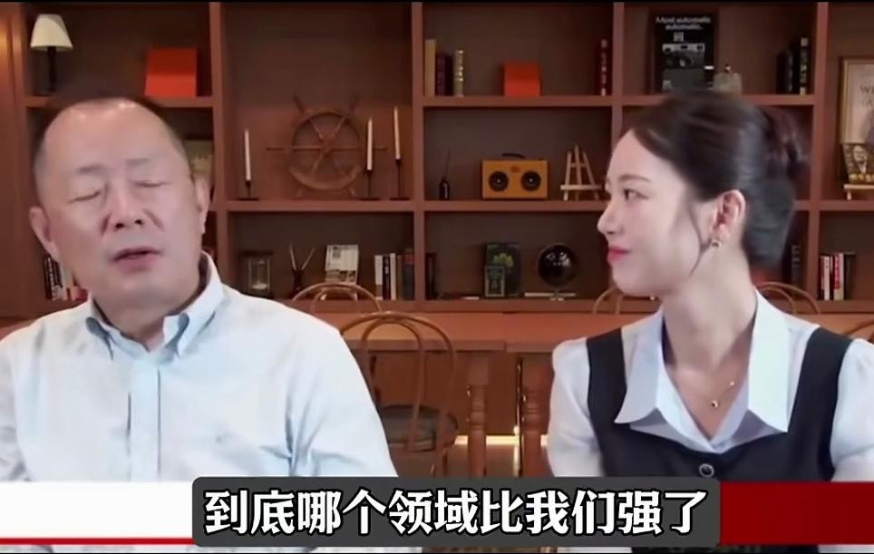 韩国KBS电视台一次专访中，记者问专家，中国到底哪个领域比我们强？结果被专家直接