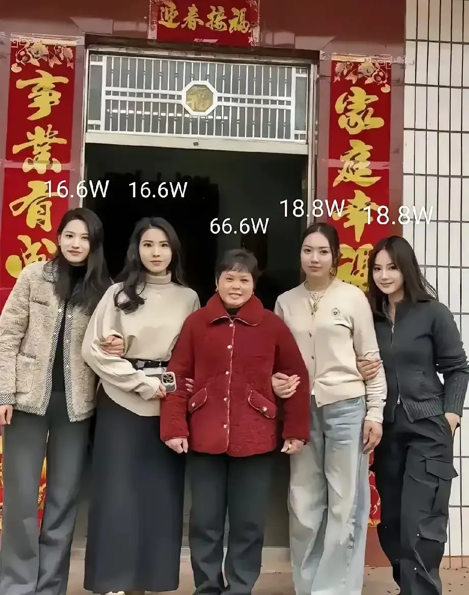这价格是怎么定的，感觉有点不合理？