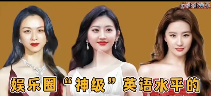 三位美女如果让你投票选美，我选中间的，中间的最美，你会选谁呢？