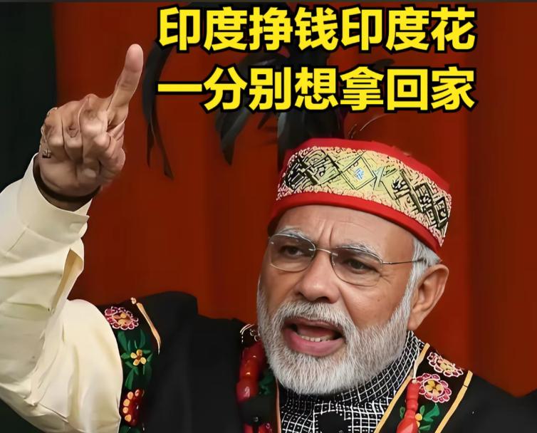 印度算是把路走窄了，长此以往，恐怕会有更多国际资本撤离印度。据韩国媒体消息，LG