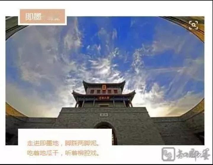 咬一口即墨地瓜甜到心坎里！青岛这片土地竟用400年时光把平凡庄稼养成金灿灿的致富