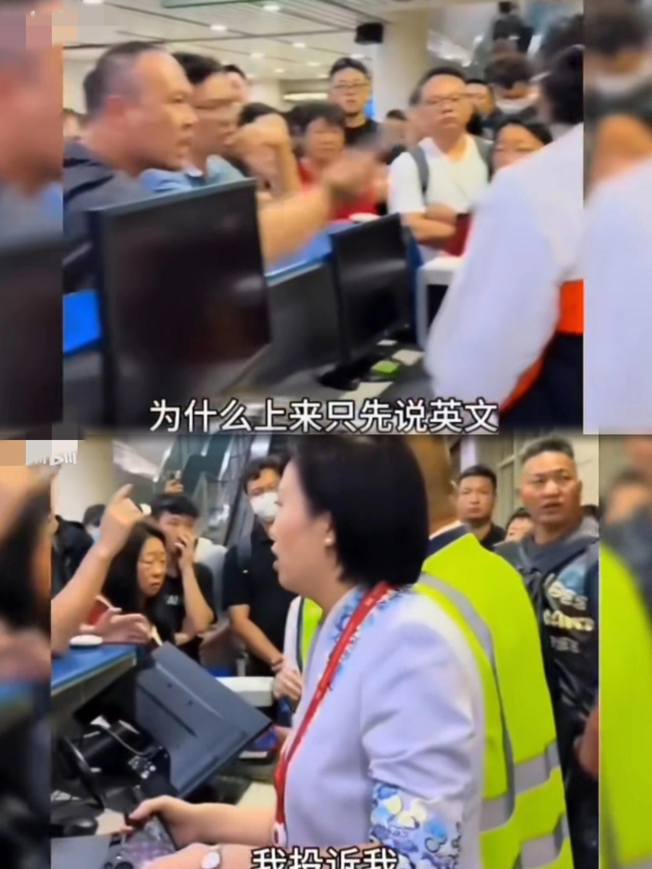 谁声大谁占理？海航旅客大厅大声质问，已有处理方法，仍然大吵大闹，甚至下跪道德