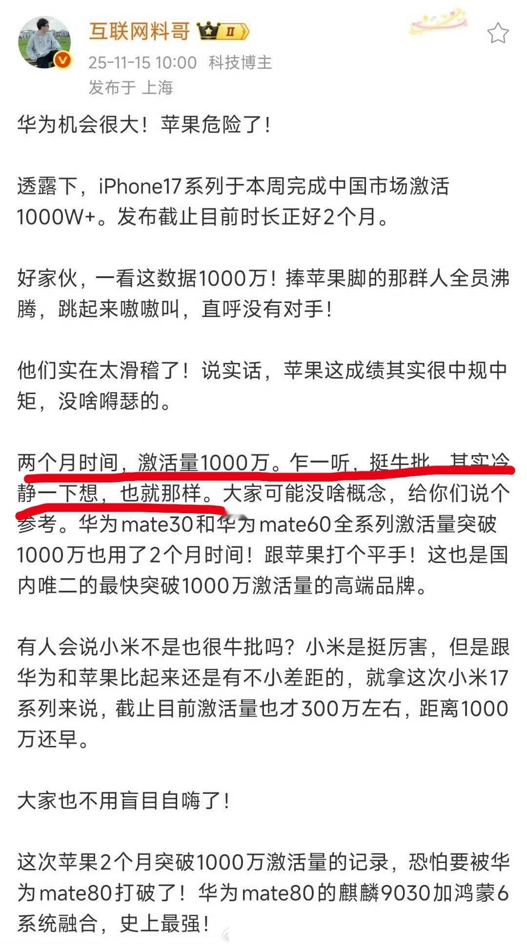 送一副对联，大家给横批：上联：靠靠靠靠靠靠靠，我靠。下联：耶耶耶耶耶耶耶，欧耶。