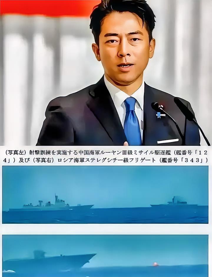 “反击”落地了，小泉进次郎怕是要睡不着了，7月21日，外交部回应：日方以冲之鸟