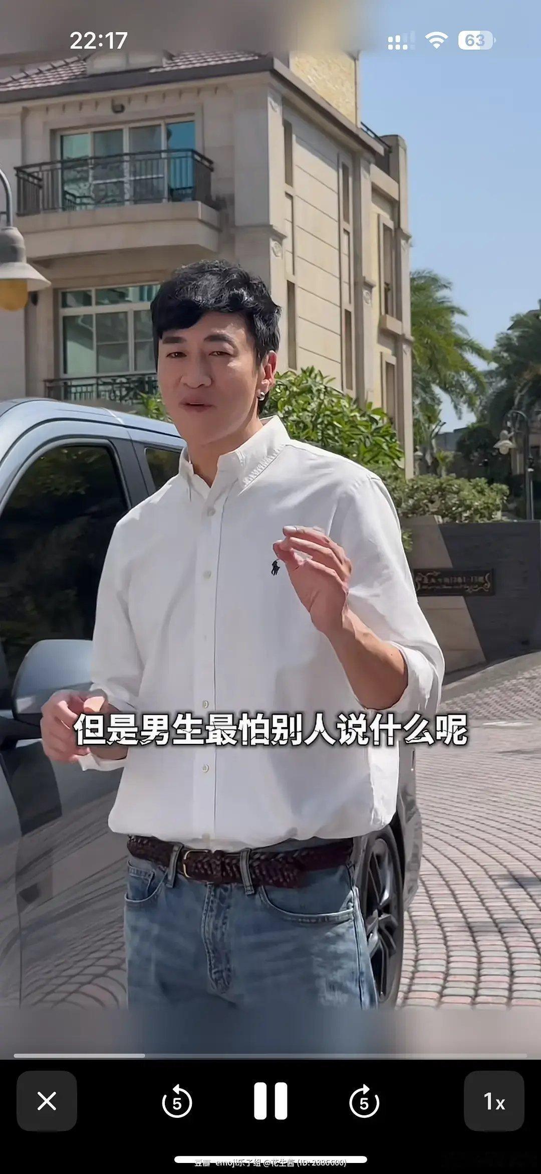 所以健身真的可以延缓衰老，是嘛？何润东一点都不像50多岁～