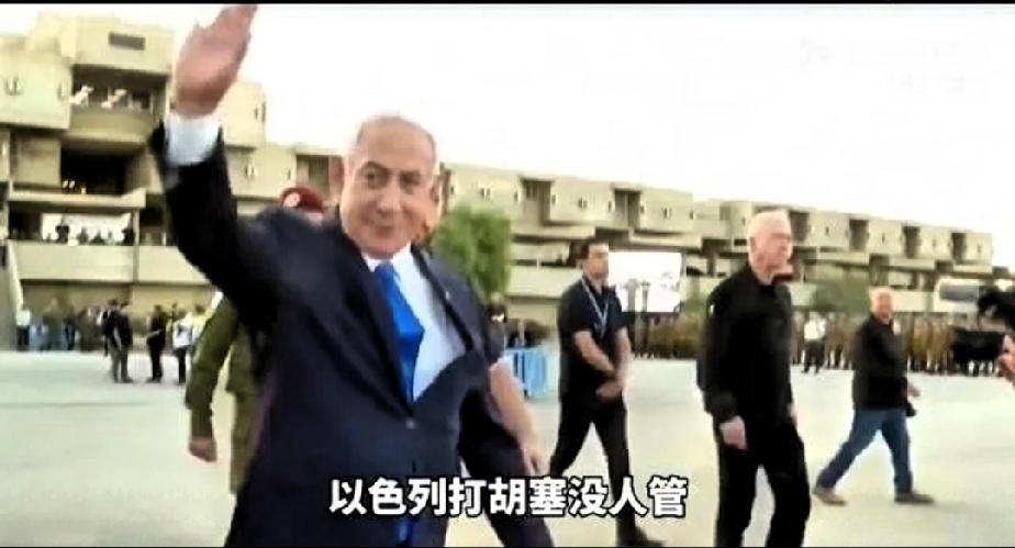 谁都不管，伊朗只能自己扛以色列打击巴勒斯坦、黎巴嫩、胡塞武装、叙利亚，国际
