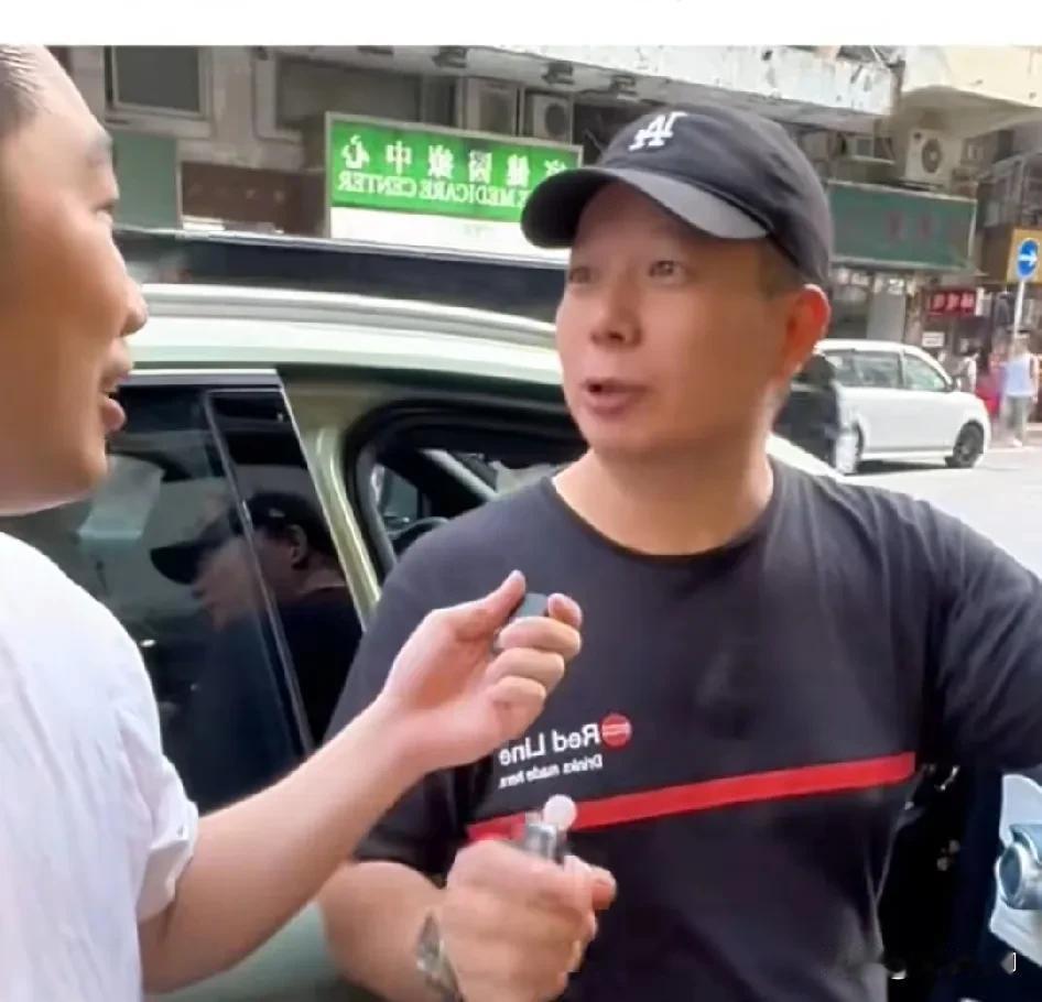 香港人讲话就是直，有一句说一句。以前香港人为什么不买国产车？这位香港大叔说了。