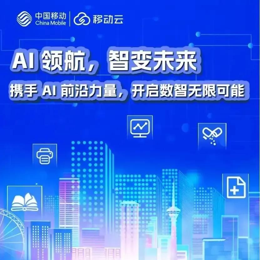 不管你信不信。这就是赤裸裸的现实!小米：收入3659亿，净利润272亿京东