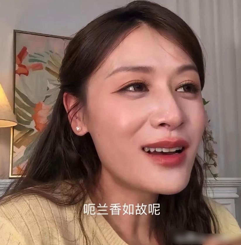 突然理解了，叶一茜为什么追剧《兰香如故》​​​
