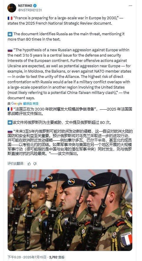 马克虫这个表演艺术家，表演功夫真的炉火纯青。​​​