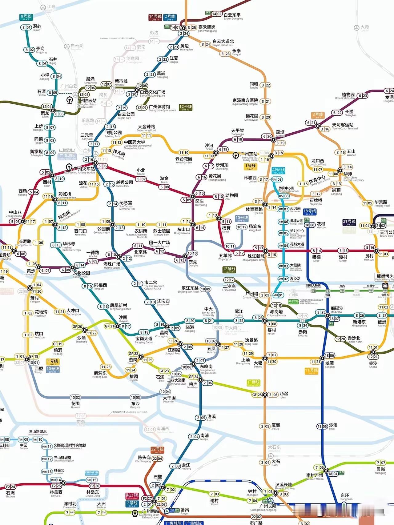 广州地铁这波操作，真把人整懵了谁能想到，为了南沙到市中心30分钟，东环站说