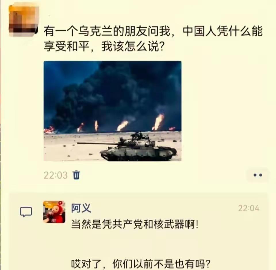这个问题的答案，之所以震撼，不是因为杀人诛心，而是贯穿整个世界的通透！很多时候