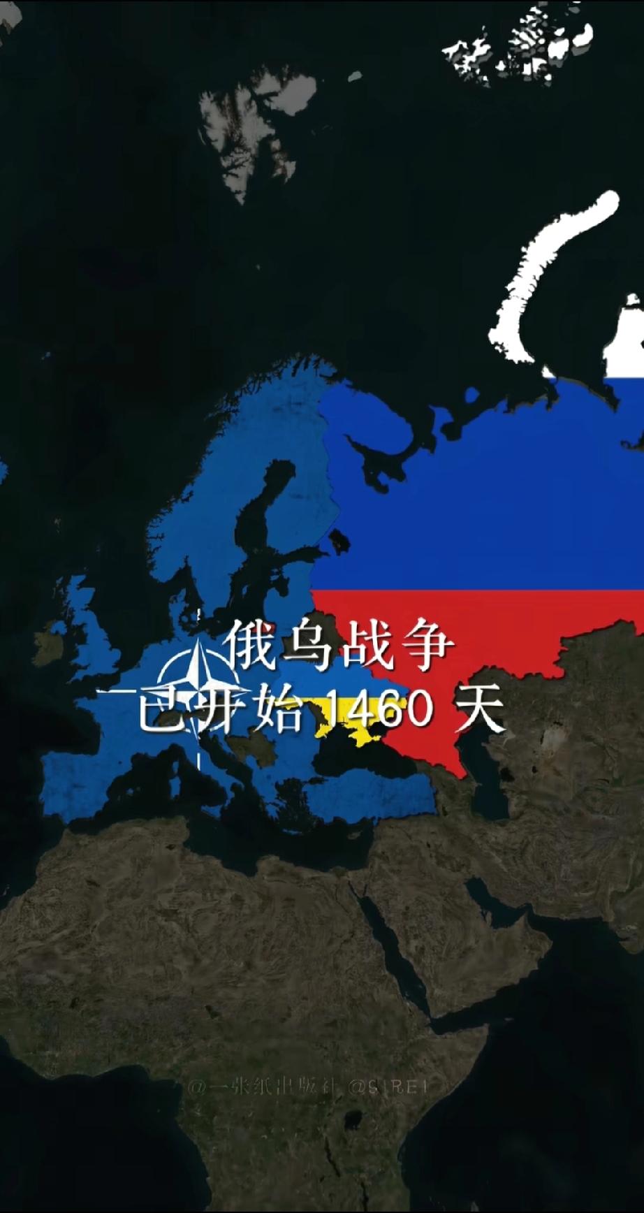 这阵亡比例差距也太大了。俄罗斯：26日，俄方向乌克兰方面移交了1000具乌军阵