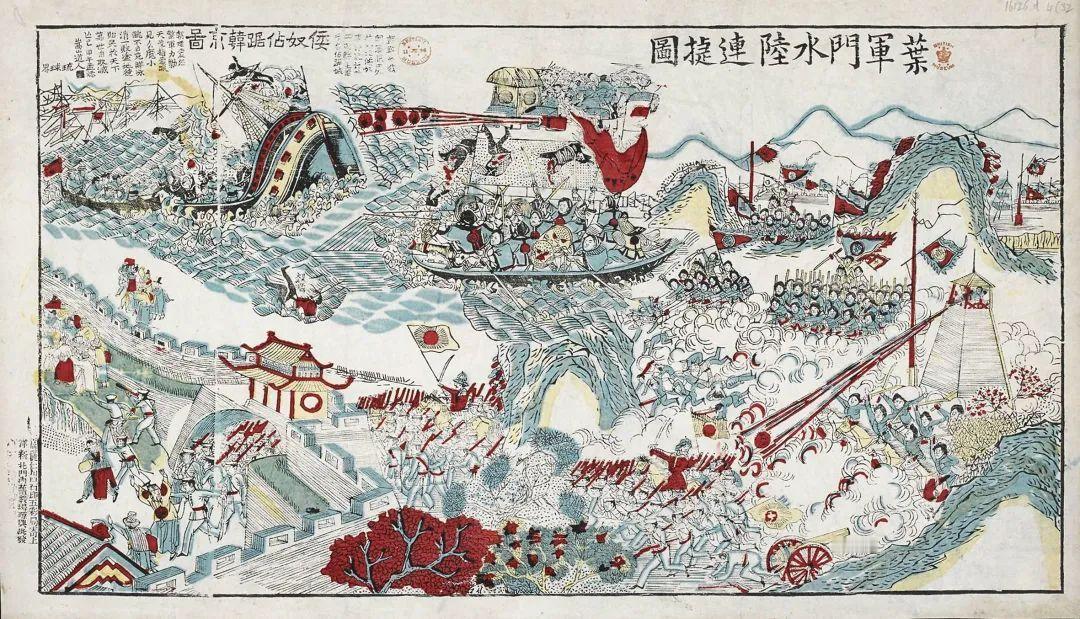 一百多年前，大清宣布甲午战争胜利的宣传画整理：古槐路PART2​​​