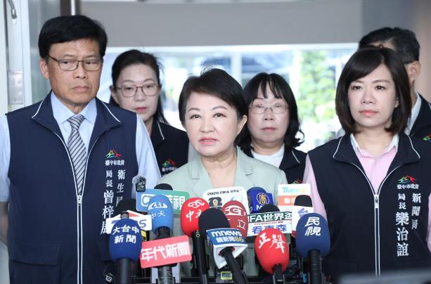 就在刚刚，台中市长卢秀燕发表声明，7月7日，针对台湾地区食药署先是拒绝公