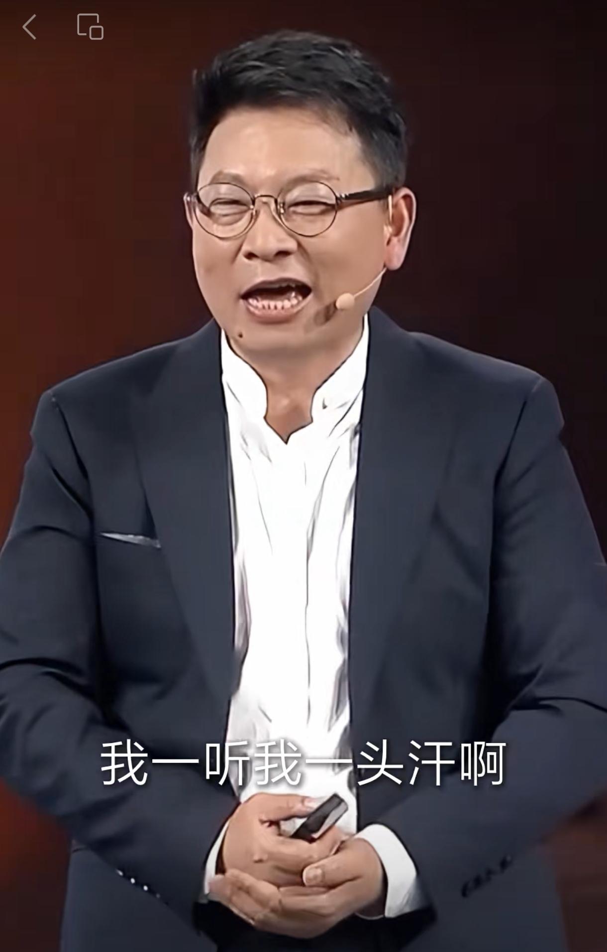 余承东是真敢说！友商没辙了！这tm不就是来打脸的，完全就是一箭双雕啊！余承东在