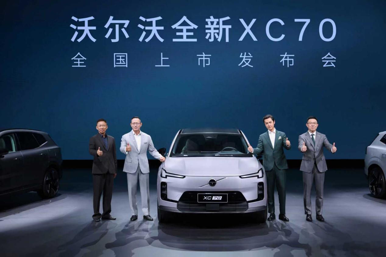 携手胡歌，沃尔沃全新XC70全国上市“豪华超混第一车”震撼来袭！今日，豪华长续航
