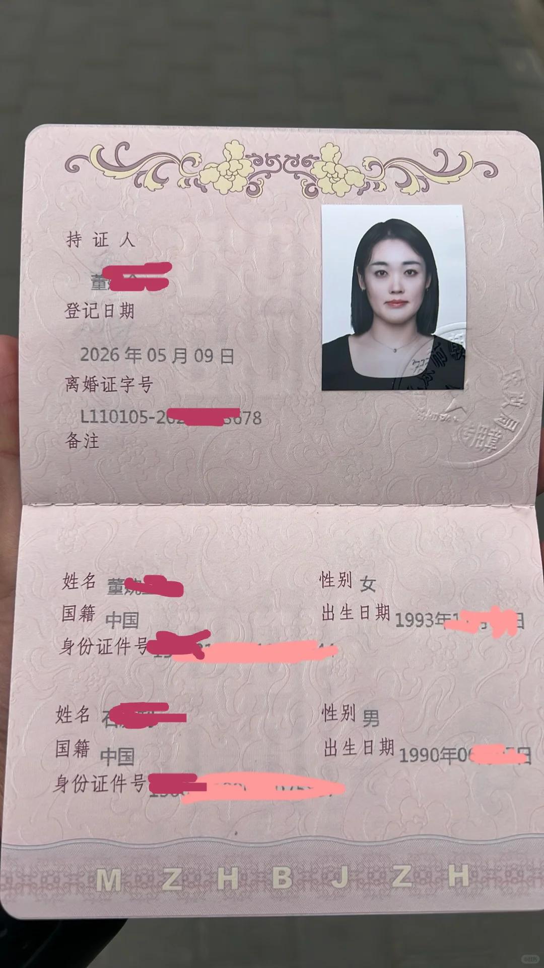 不懂就问，他们是怎么做到婚内无共同财产的？