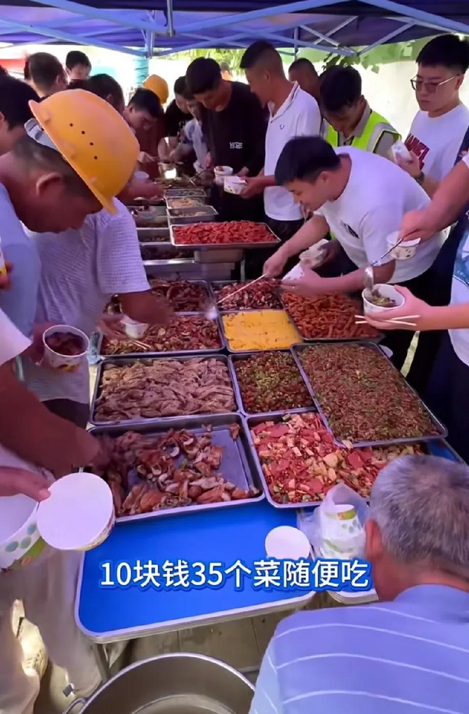 全国最顶级的自助餐，10元35个菜，好多大老板开着奥迪宝马过去吃，这样的商家真的