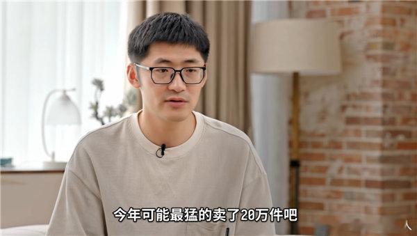 影视飓风Tim曝公司营收构成这几年电商还真是好赚啊，难怪那么多明星都选择直播带货