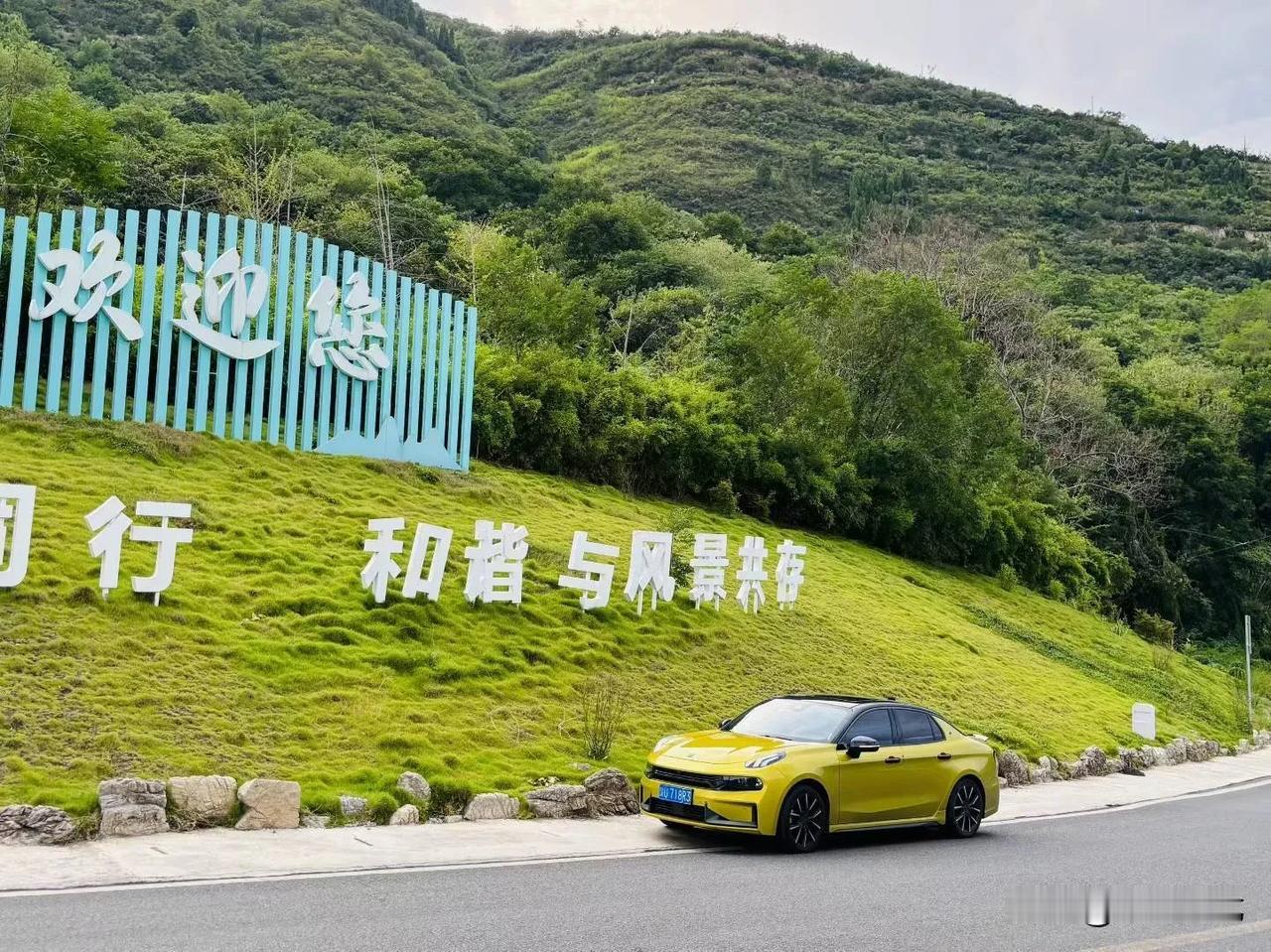 上联：秋月秋霜秋菊黄，对下联乐山乐水乐人生对下联对联求下联对联诗文对对联分