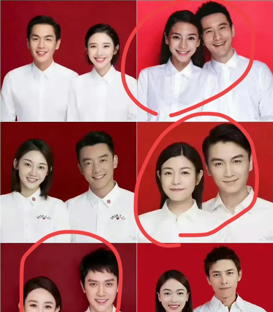 有一个事我一直不敢说其实幸福不幸福竟然从结婚照上就能看出来这几对你看双陈