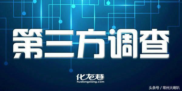 亲人患绝症该不该治? 这些常州人做出人生痛选择……